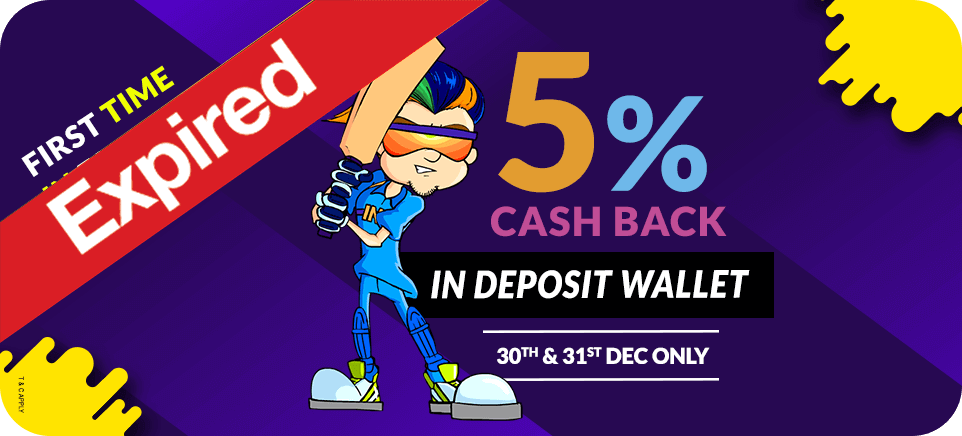 cashback on deposit PaySmart11 - Fantasy Sports for cricket and football sports games